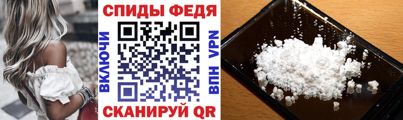 Купить закладки  Когалым  Amphetamine 98% 