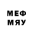Наркотические марки 1,8мг Amelik Games