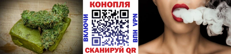 Еда ТГК марихуана  Купить где  Когалым 