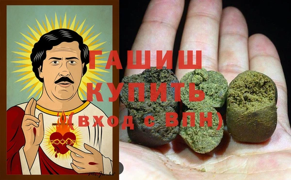 mix Аркадак