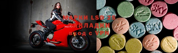 mix Аркадак