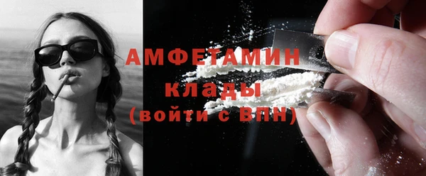 не бодяженный Армянск