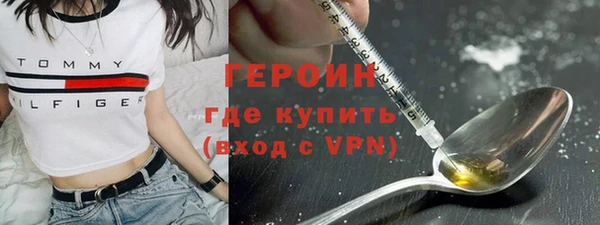 мет Арсеньев