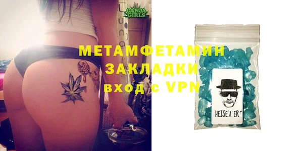 mix Аркадак