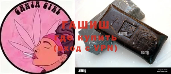 mix Аркадак