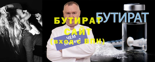 mix Аркадак