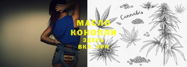 не бодяженный Армянск