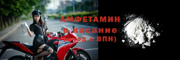 mix Аркадак