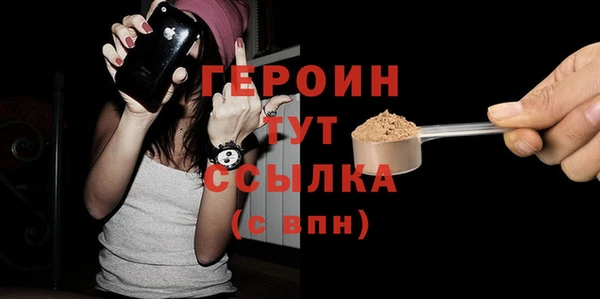 мет Арсеньев