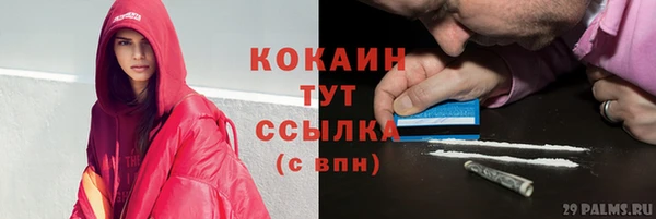 mix Аркадак