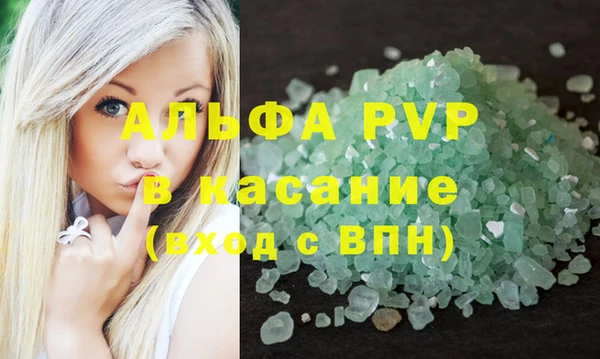 мет Арсеньев
