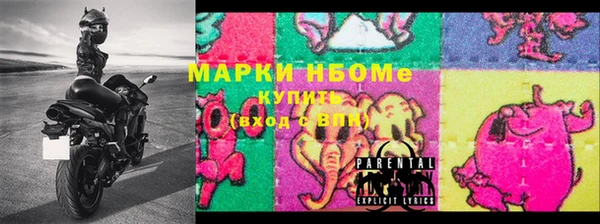 mix Аркадак
