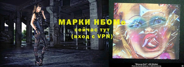 не бодяженный Армянск