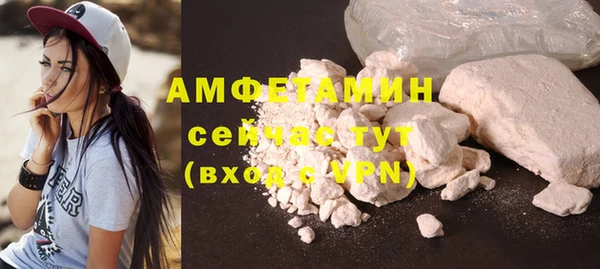 mix Аркадак