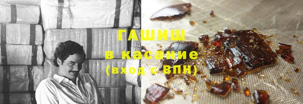 mix Аркадак