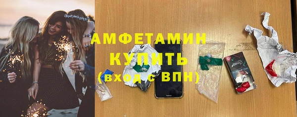 не бодяженный Армянск