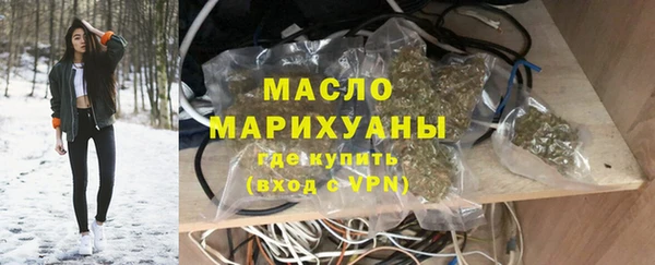 не бодяженный Армянск