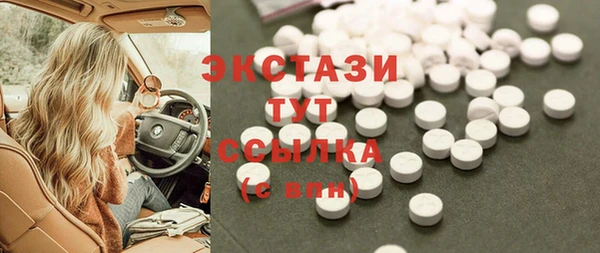 mix Аркадак