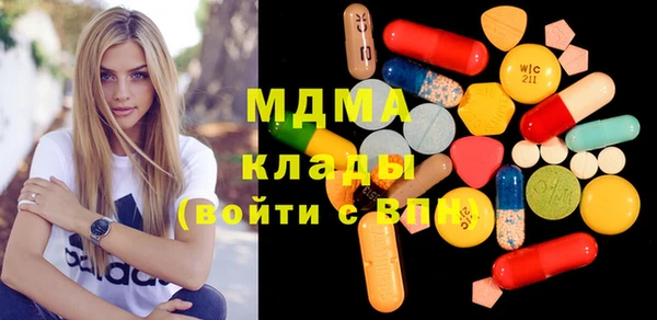 mix Аркадак