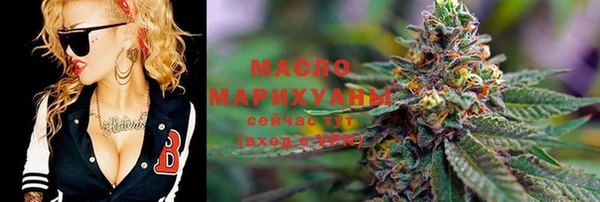mix Аркадак
