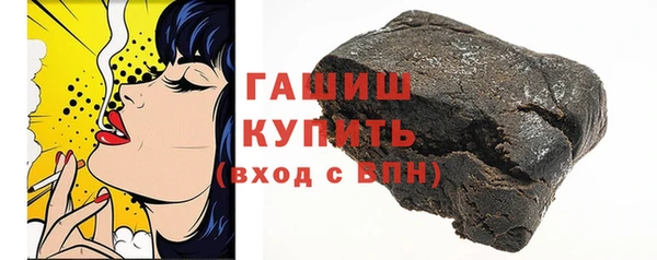 не бодяженный Армянск