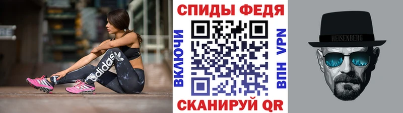 Купить закладки  Когалым  МЕТАМФЕТАМИН Декстрометамфетамин 99.9% 